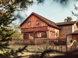 Hotel Foto: Roubenka u Huvarů