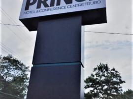 Foto di Hotel: Inn on Prince Hotel and Conference Centre Truro