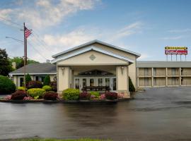 Hotel Foto: Red Roof Inn and Suites Herkimer