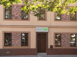 صور الفندق: Apartsee Wellness Plzeň