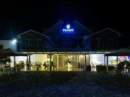 Gambaran Hotel: Vila Palace