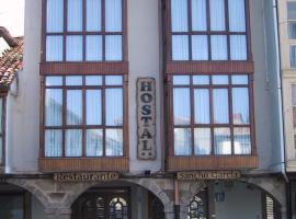 Hình ảnh khách sạn: HOSTAL SANCHO GARCIA