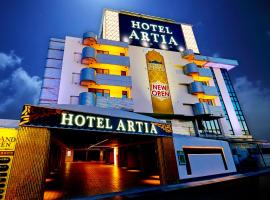 호텔 사진: HOTEL Artia Nagoya (Adult Only)