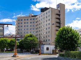 Hotel foto: The OneFive Okayama