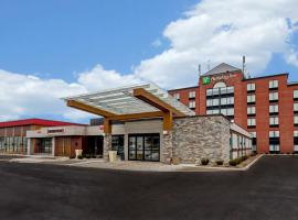 Hotel Photo: Holiday Inn - Mississauga Toronto West, an IHG Hotel