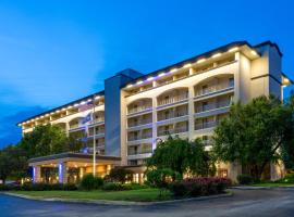 酒店照片: Holiday Inn Express Hotel & Suites King of Prussia, an IHG Hotel