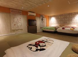 Hotelfotos: Chiba sta 1min J hotel 2020 Open