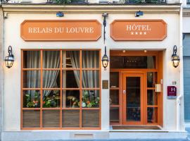 Hotel fotoğraf: Relais Du Louvre