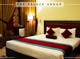 Gambaran Hotel: Rose Palace Hotel, Liberty