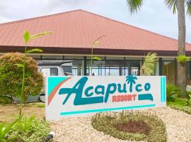 מלון צילום: Acapulco Resort