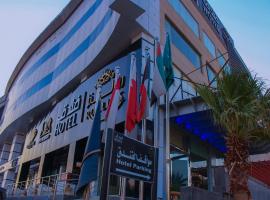 Rollins Hotel, Hotel in Buraida