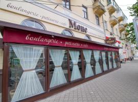 Zdjęcie hotelu: Квартира в центре