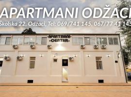 מלון צילום: Apartmani centar Odžaci