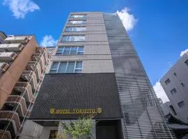 Hotel Torifito Hakata Gion, hotell i Fukuoka