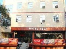 A picture of the hotel: HOTEL SEVA