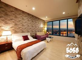 85 Season, hotel en Kaohsiung