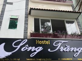 Foto do Hotel: Song Trang Dalat Hotel