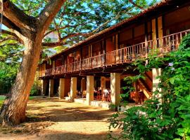 Foto di Hotel: Dunes Unawatuna Hotel