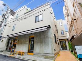 A picture of the hotel: Port House Shibuya