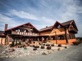 Hotel Photo: Hotel Trzy Podkowy***