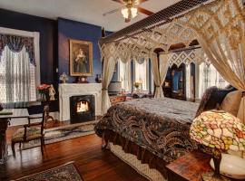 McMillan Inn, hotel in Savannah