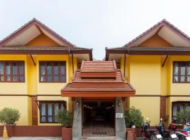 Hình ảnh khách sạn: Yellow Tique Hotel