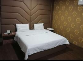 รูปภาพของโรงแรม: Family Guest House Clifton