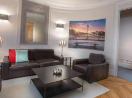 Ξενοδοχείο φωτογραφία: Appartement Champ de Mars Tour Eiffel