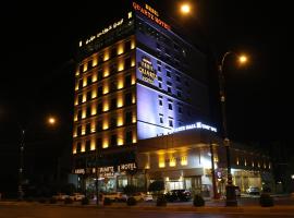 מלון צילום: Erbil Quartz Hotel