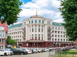 Hotel Foto: Crowne Plaza - Minsk, an IHG Hotel
