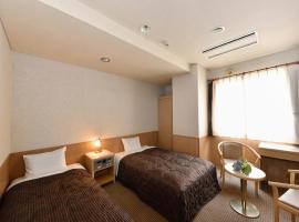 Fotos de Hotel: Hotel Pearl City Sapporo