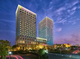 होटल की एक तस्वीर: Crowne Plaza Wuhan Development Zone, an IHG Hotel