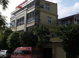 Hotel fotoğraf: Nhà nghỉ Thanh Bình