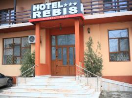 A picture of the hotel: Hotel Rebis