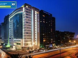 酒店照片: Golden Tulip Doha Hotel