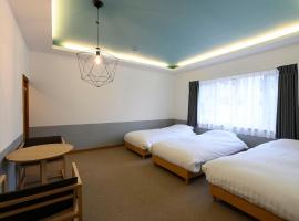 Foto di Hotel: BEYOND HOTEL Takayama 4th - Vacation STAY 99852