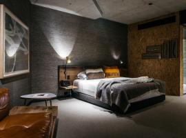 A picture of the hotel: Ovolo Nishi
