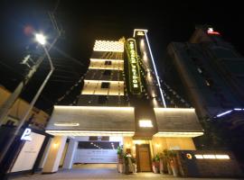 Hotel Photo: The Stone Bridge Hotel Sasang