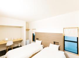 B&B MIKAWA Info Centre - Kanazawa Fish Harbour, ξενοδοχείο στην Καναζάουα