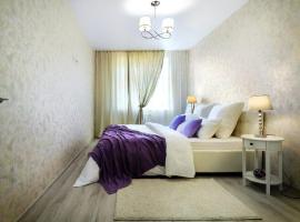 Hotel Photo: PaulMarie Apartments on Chigrinova