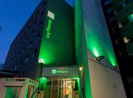 Holiday Inn Clermont Ferrand Centre by IHG