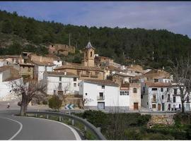 Hotelfotos: Casa rural La Senyora