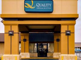 Фотография гостиницы: Quality Inn & Suites Airport