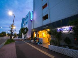 Hotel foto: Heiwadai Hotel Otemon