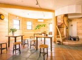 Ise Guest House Kazami, hotel in Ise