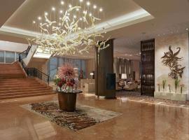 Gambaran Hotel: Fairmont Makati