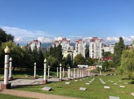 ホテル写真: Apartments Ostrov Mechty