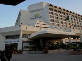 Gambaran Hotel: Regent Plaza Hotel & Convention Center