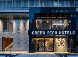 Hotel kuvat: Green Rich Hotel Kobe Sannomiya (Artificial hot spring Futamata Yunohana)