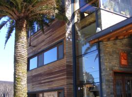 Puerto Chico Hotel, ξενοδοχείο σε Puerto Varas